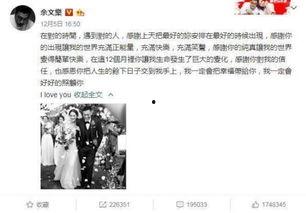 老李娱乐吃瓜视频大全