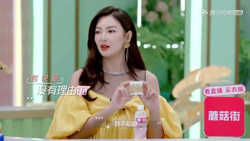 娱乐吃瓜酱id
